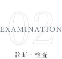 Examination02