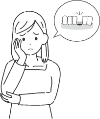 自分の歯を残したい
