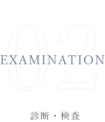 Examination02