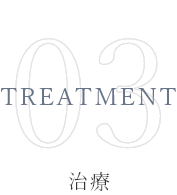 Treatment03